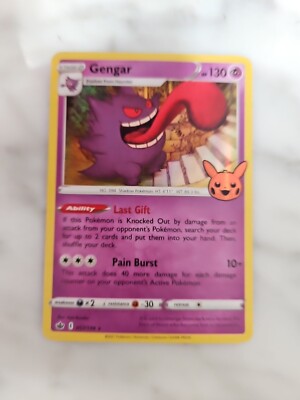 Gengar ゲンガー 057/091 ハロウィン Gengar ゲンガー 057/091