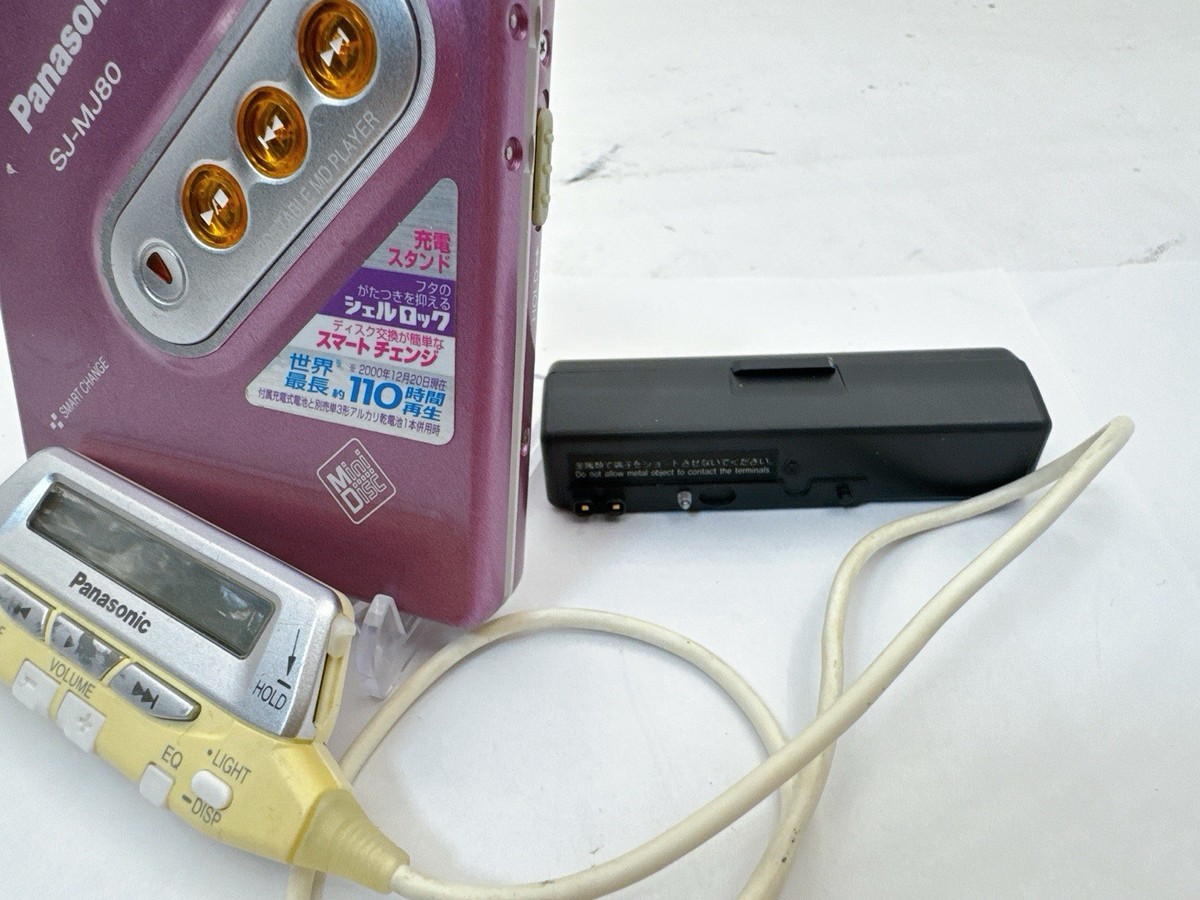 Panasonic SJ-MJ80 Portable MiniDisc MD Player Pink Japan Vintage w