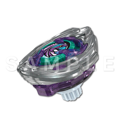 スポーツトイ・アクショントイ BEYBLADE X Hover Wyvern+launcher