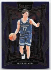 Yuki Kawamura [Blue] #76 Prices [Rookie] | 2024 Panini Select
