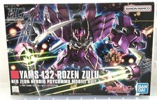 HGUC Gundam Unicorn YAMS-132 Rozen Zulu - Neo Zeon Hybrid Psycommu