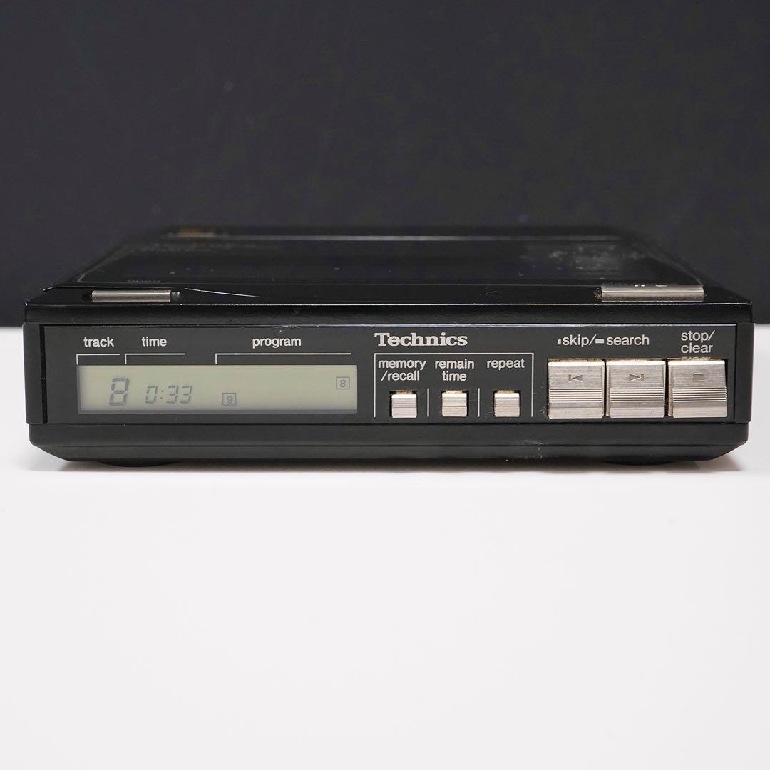 Technics SL-XP7 Portable CD Player Non-Smoking One Owner Product w