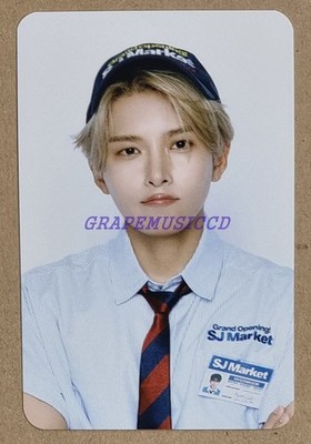 SUPER JUNIOR GRAND OPENING! SJ MARKET OFFICIAL MD SUPER SNACK