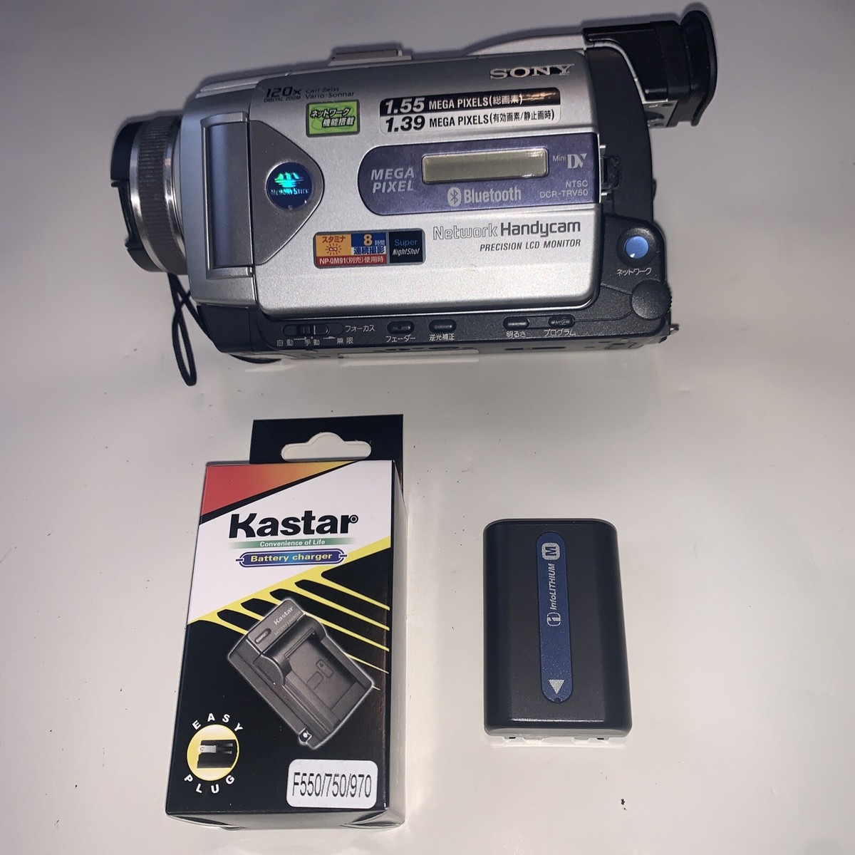 SONY ソニー miniDV テープ ビデオカメラ DCR-TRV50 Sony Handycam DCR