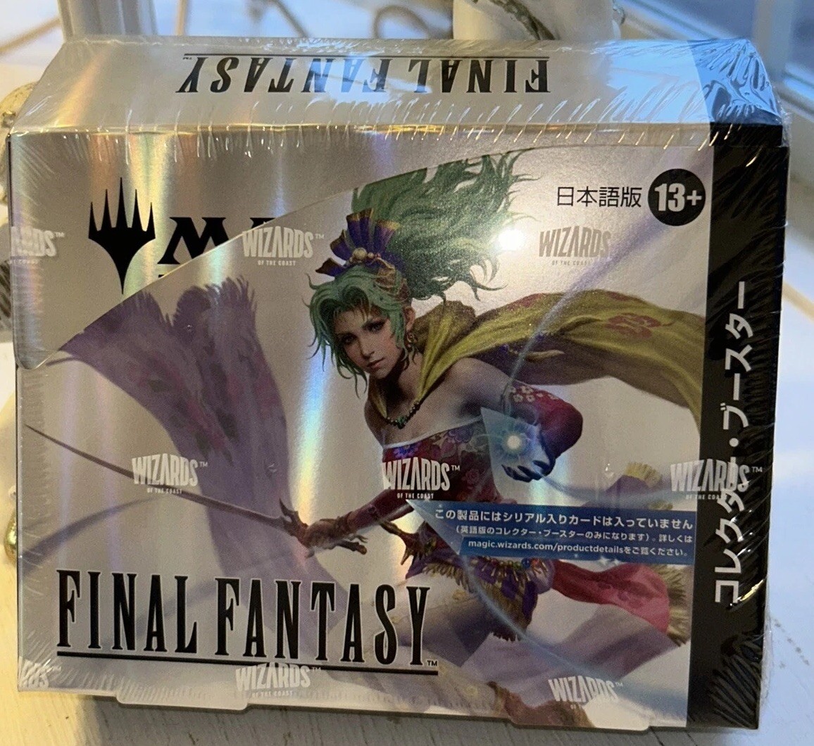 MTG FINAL FANTASY コレクターブースター サンプルパック 5p