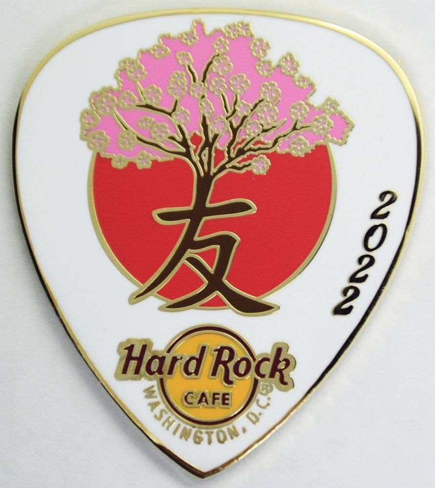 ハードロックカフェ(Hard Rock Cafe)ワシントンDCピン ハードロック