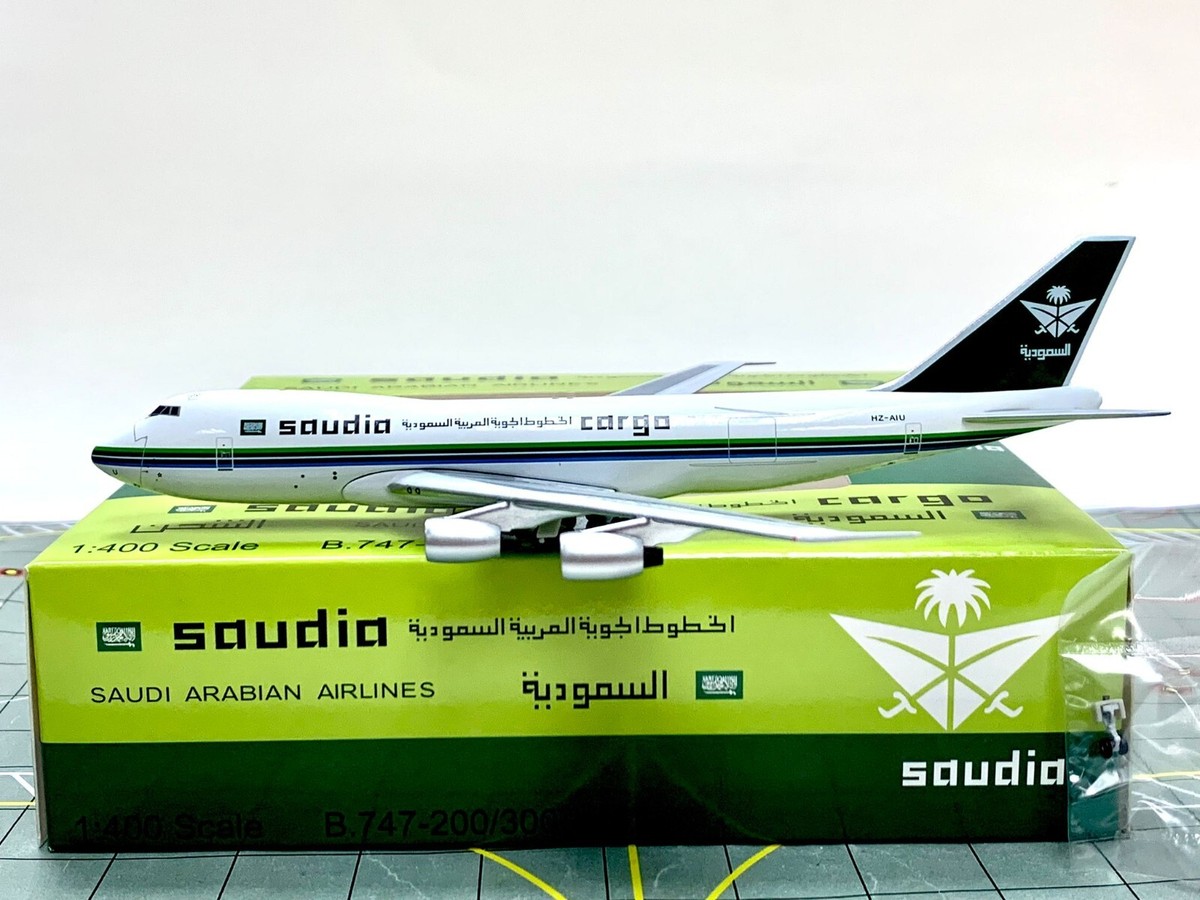 航空機・ヘリコプター SQ Wings 1/200 ANA B747-400D JA8961 航空機