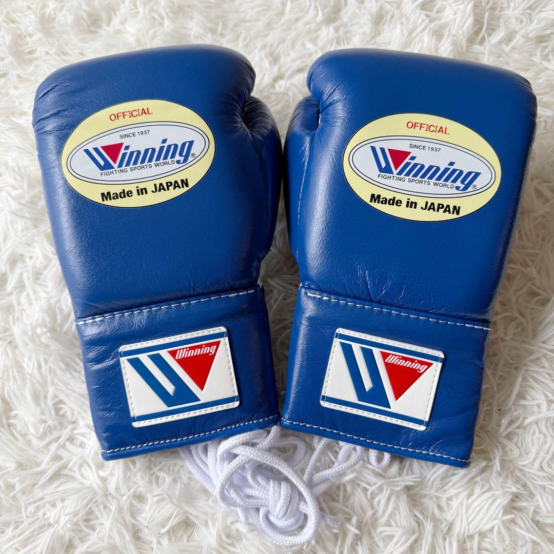 winning ウィニングボクシンググローブ ブルー 8オンス MS-200 Winning