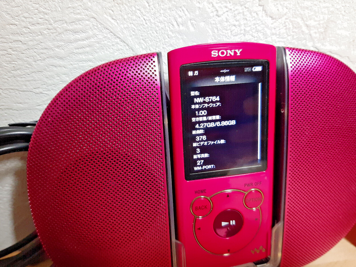 SONY ソニー WALKWAN ウォークマン NW-S313K ライトピンク SONY ソニー WALKWAN ウォークマン NW-S313K ライトピンク Amazon.co