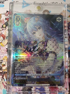 ヴァイスシュヴァルツ 2024 WEISS SCHWARZ #44 SUISEI GEM MT Auction