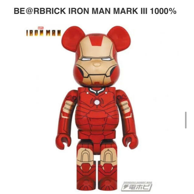 BE@RBRICK IRON MAN MARK III 1000％ | eBay
