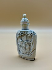 焼物 陶器 青磁 中国 鼻煙壺 焼物 陶器 青磁 中国 鼻煙壺 2025年最新