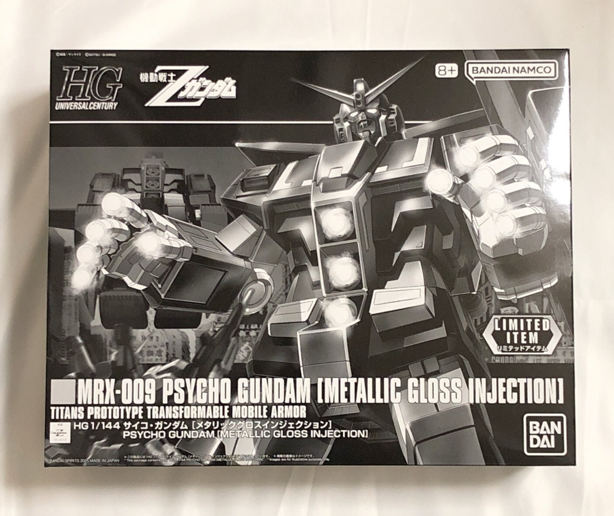 HG 1/144 MRX009 Psycho Gundam Metallic Gloss Injection Gundam Base