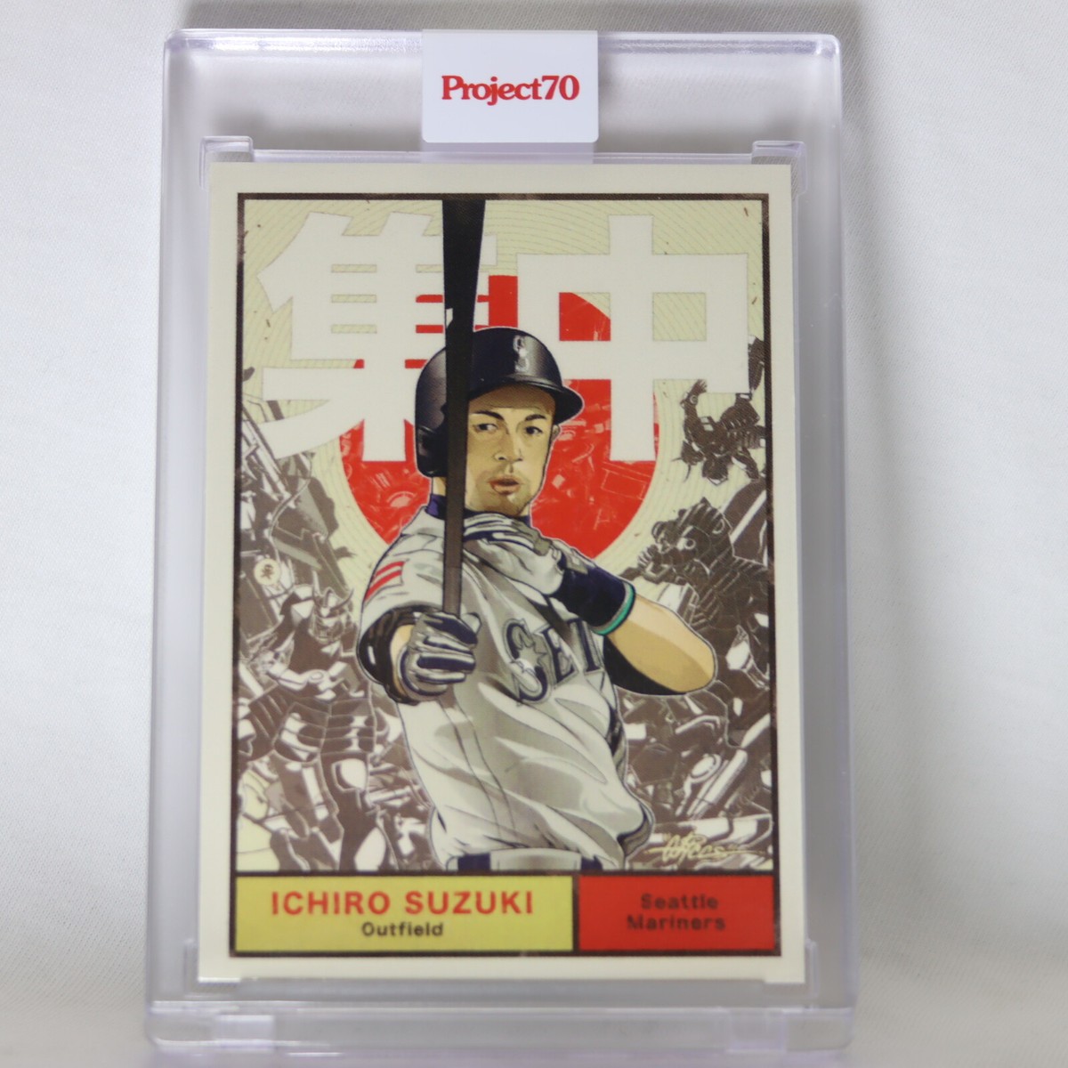 イチロー2021 TOPPS PROJECT70 psa10