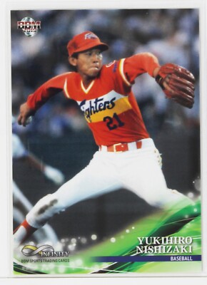 YUKIHIRO NISHIZAKI (Baseball) - 2019 BBM sports Trading Card | eBay