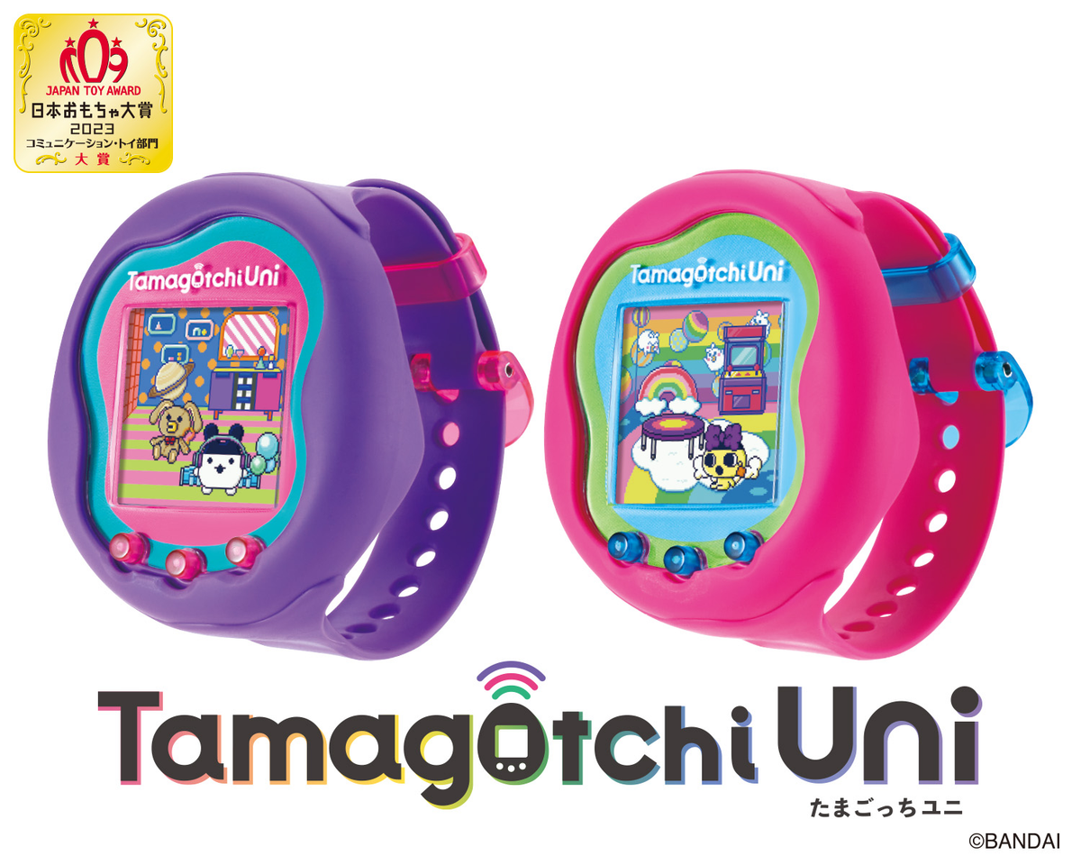 d*3様 Tamagotchi Uni Blue BANDAI Tamagotchi Uni Blue 2023 – WAFUU