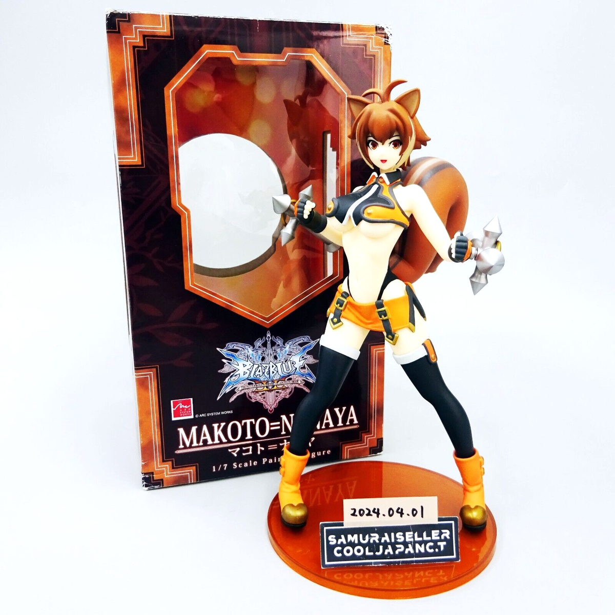 BLAZBLUE（ブレイブルー） マコト＝ナナヤ 1/7 完成品フィギュア FIG