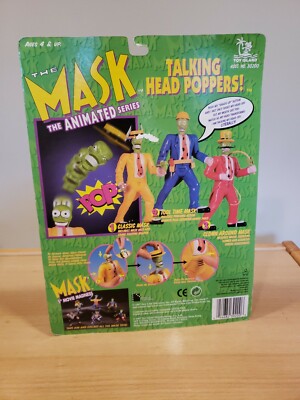 1997年TOY THE MASK ANIMATED SERIES The Mask Animated Series Ninja