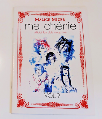 Malice Mizer 12 Official Fan Club Magazines Mana Kozi Yuki Kami