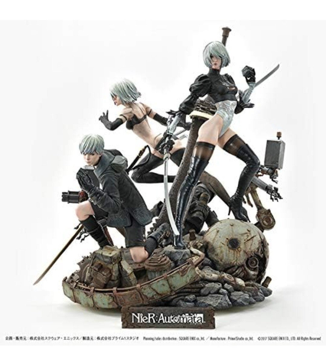 NieR:Automata A2 デラックス版 Amazon.com: NieR: Automata A2 DX