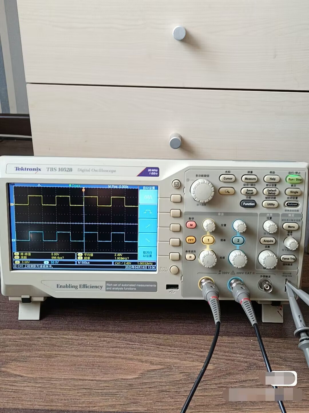 Tektronix デジタルオシロスコープ TBS1062