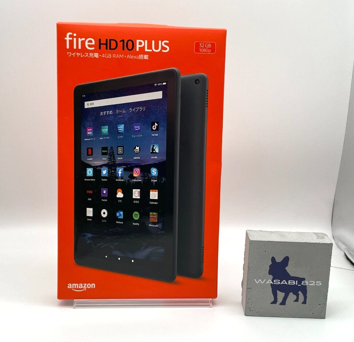 楽天市場】fire hd 10 スタンドの通販 Amazon Fire HD 10 3台セット