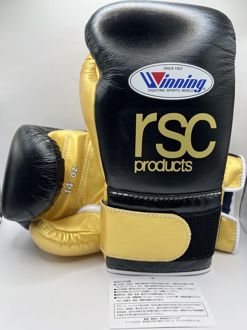 Winning rsc products ボクシンググローブ 14 oz Winning × rsc Boxing