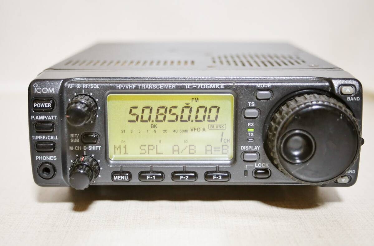 アマチュア無線機 ICOM アイコム IC-706