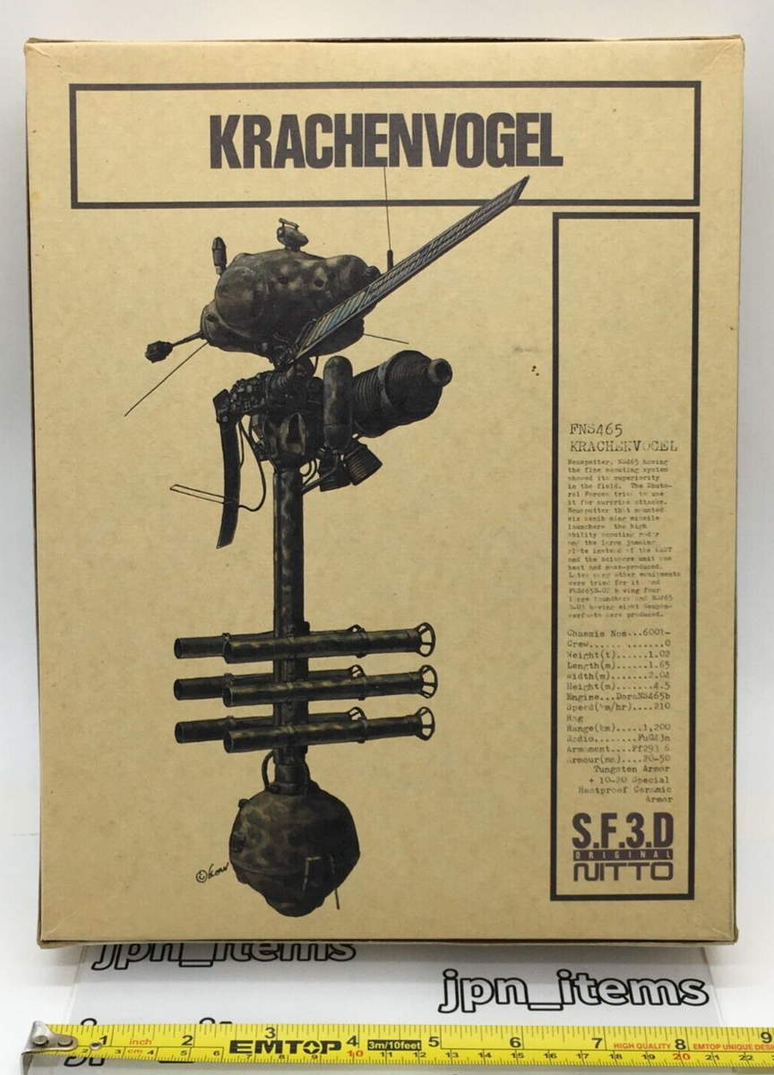 メタルファイトベイブレード 大会優勝景品 グランドケトス ガンメタVer