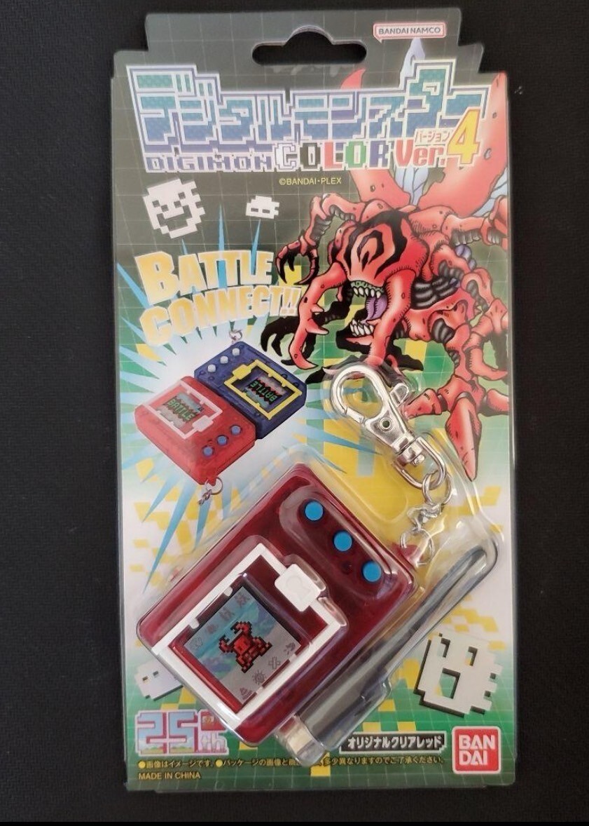 デジタルモンスターCOLOR3.4.5 Amazon | デジタルモンスターCOLOR Ver