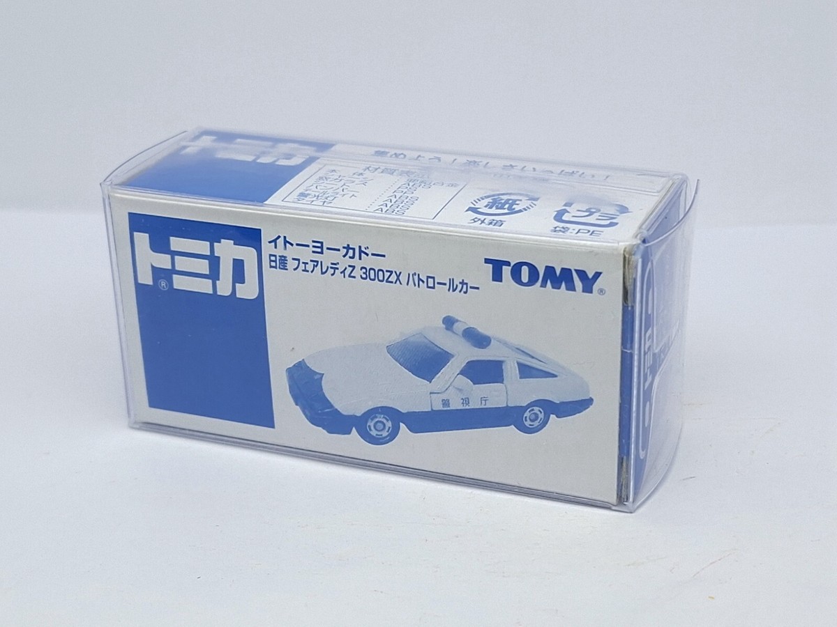 Tomica NISSAN FAIRLADY Z 300ZX POLICE CAR 1/61 TOMY NEW 15 (A) | eBay