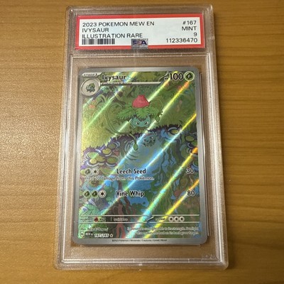 PSA10】遊戯王 BOOSTER1 ハリケル PSA10 ハリケル 遊戯王初期booster