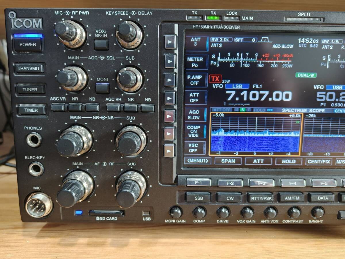 Icom IC-7851 HF/50MHz 200W All Mode Transceiver – Japan Model