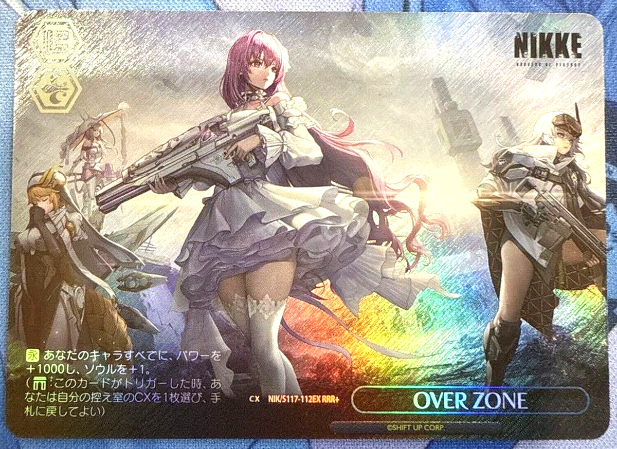 ヴァイス/勝利の女神 NIKKE/RRR/RRR+/Bunny X 777 2枚 ヴァイス