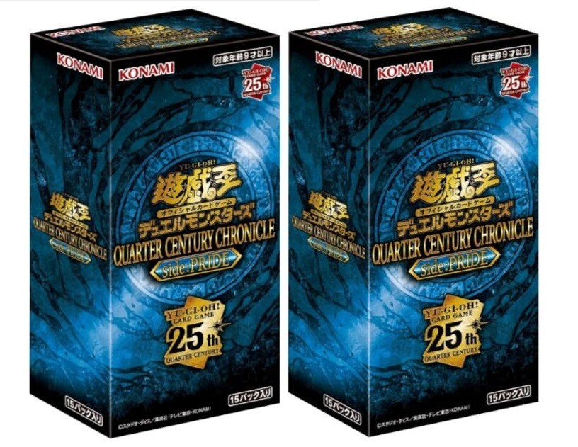 遊戯王 クオーターセンチュリーアートコレクション 2BOX シュリンク