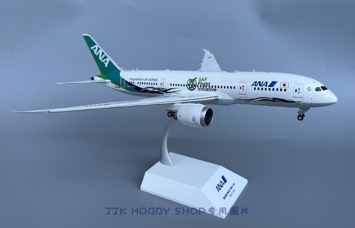 航空機・ヘリコプター B-model 1/200ANA Boeing 787-9 航空機