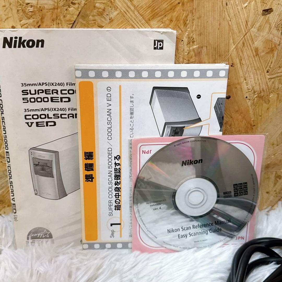 Nikon Super Coolscan 5000 ED LS-5000ED Film Scanner 35mm Slide