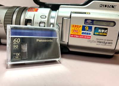 Sony DCR-VX2000 Camcorder - Metallic silver for sale online | eBay