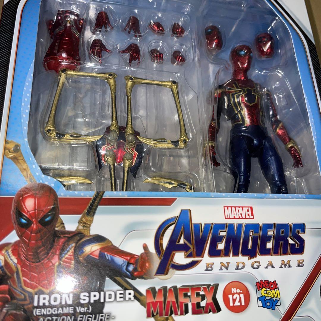 MAFEX No.121 Iron Spider End Game Ver. Action Figure AVENGERS END