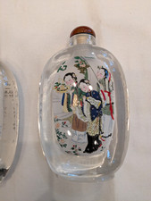 鼻煙壺 百子園 ～ 光緒年製 鼻煙壺 百子園 ～ 光緒年製 鼻烟壶套装| eBay