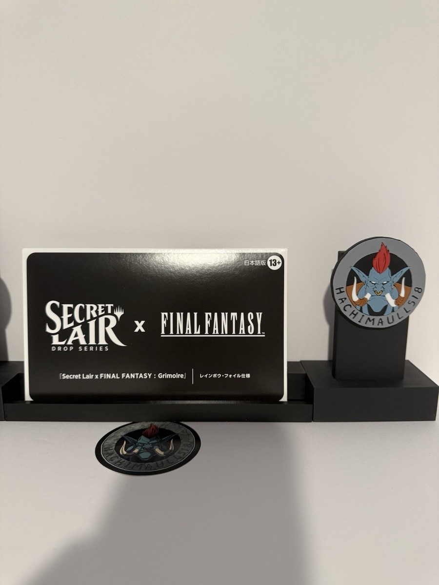 MTG FF Secret Lair Grimoire 日本語版Foil 2個 MTG FF Secret Lair