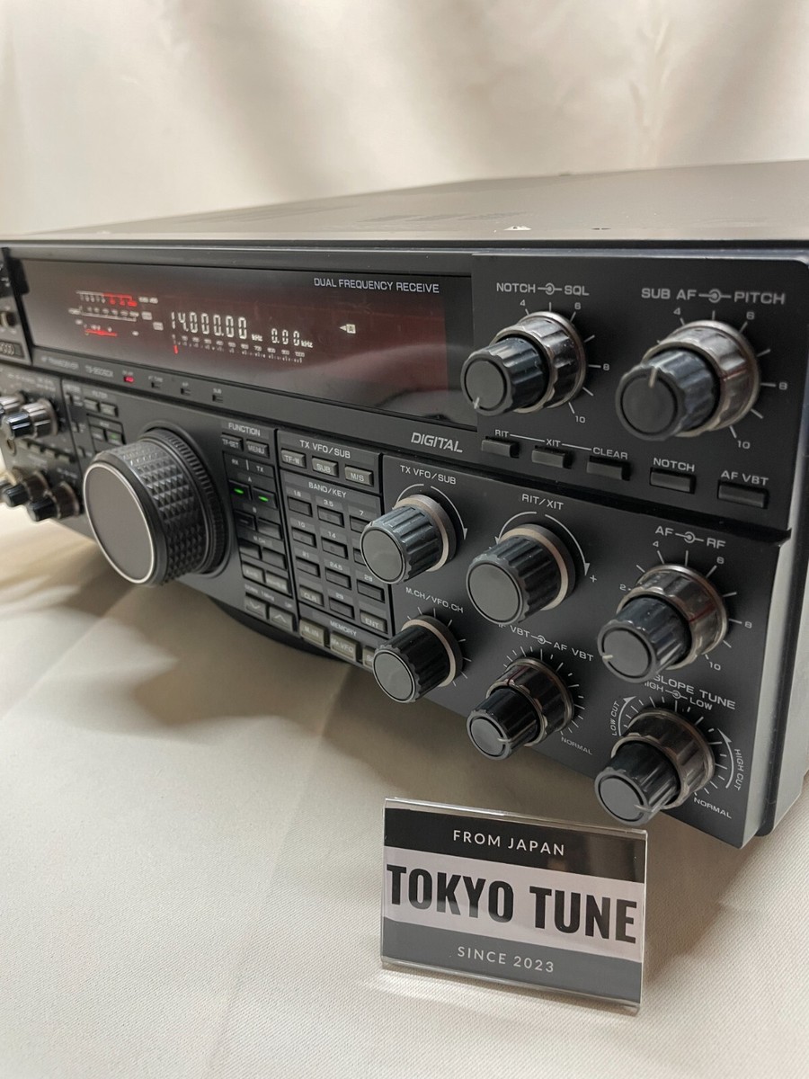 KENWOOD ケンウッド TS-950SDX HF 100Wトランシーバー ケンウッド