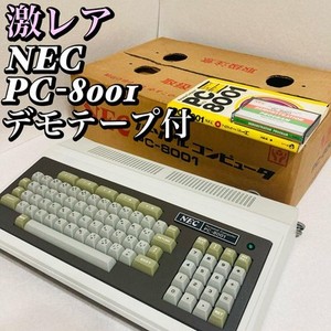 NEC PC-8001mkII パソコン本体 フルメンテナンス 動作品 ➁ NEC PC