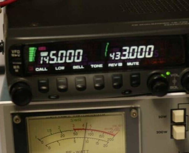 Kenwood TM-733 Dual Band Mobile HAM Radio Transceiver Confirmed