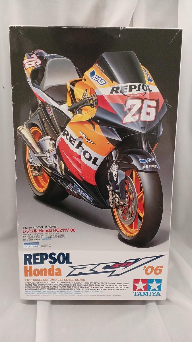タミヤ セール レプソル ホンダ オートバイシリーズNo.106 1/12 RC211V