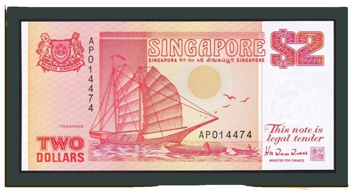 シンガポールドル 50ドル 独立25周年 記念ポリマー札 1965-1990