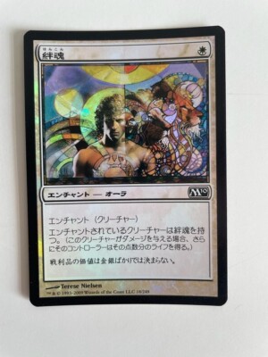 テナグマモグの仔 mtg 日語 foil テナグマモグの仔 mtg 日語 foil-激安