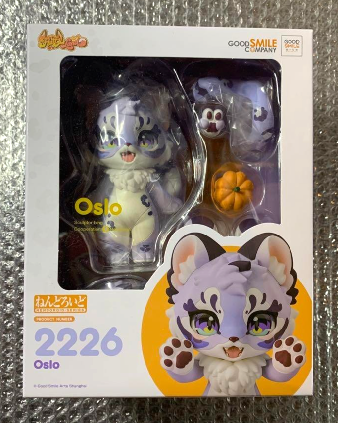 Good Smile Company Nendoroid 2226 Fluffy Land Oslo Action Figure