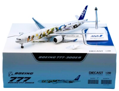 航空機・ヘリコプター JCwings ANA B787-8 JA827A 1/500 航空機
