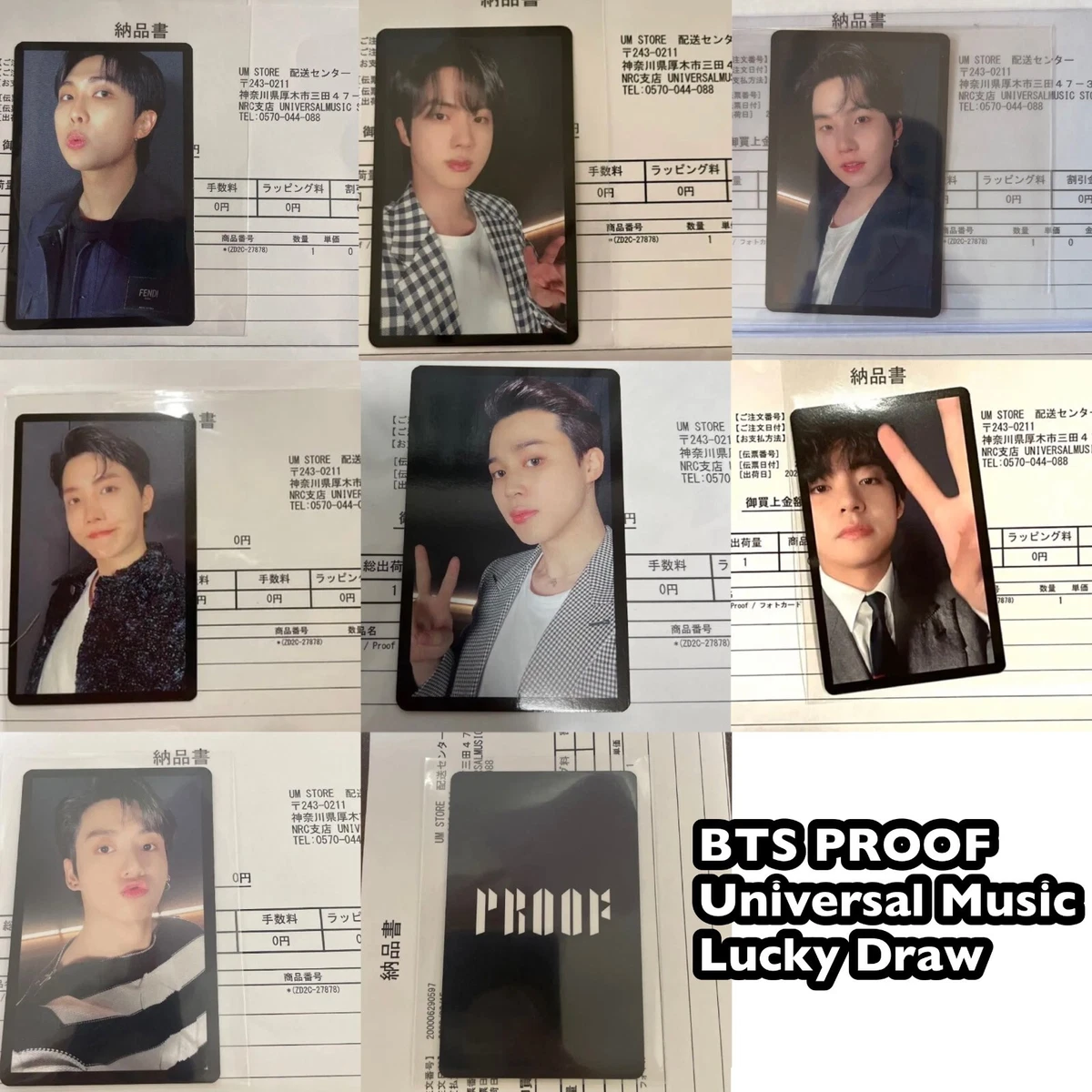 BTS LA ラキドロ コンプ BTS LA ラキドロ コンプ BTS LA ラキドロ